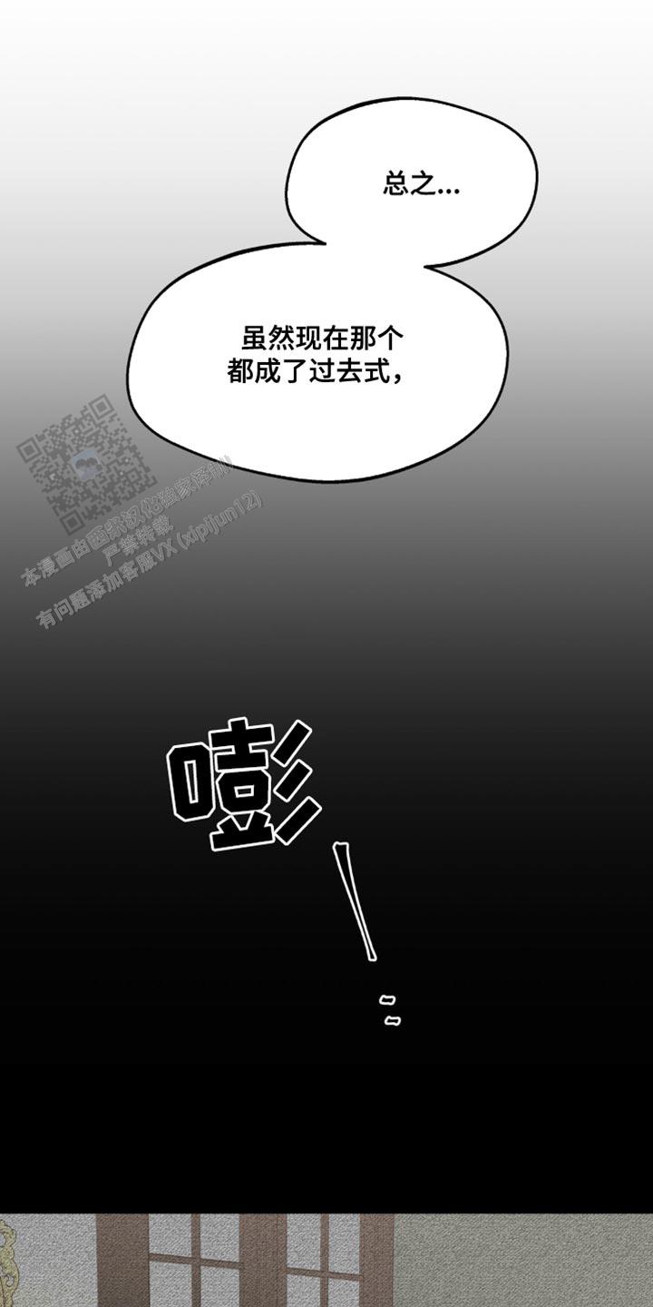 第170话30