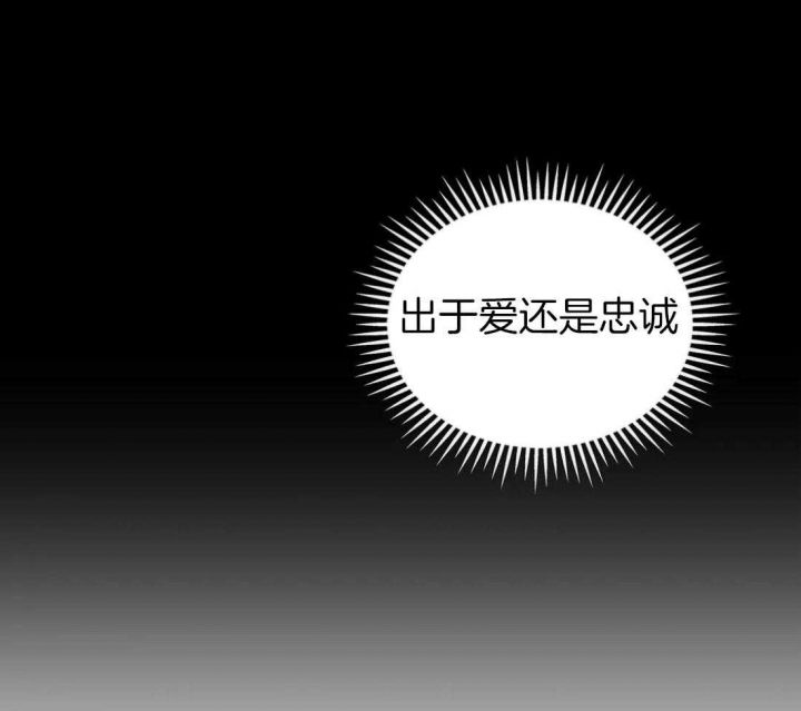 第110话6