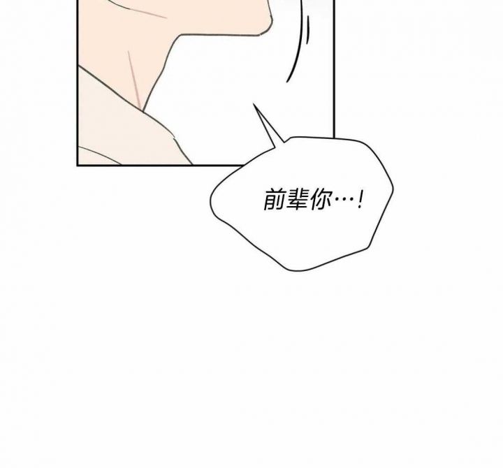 第116话34