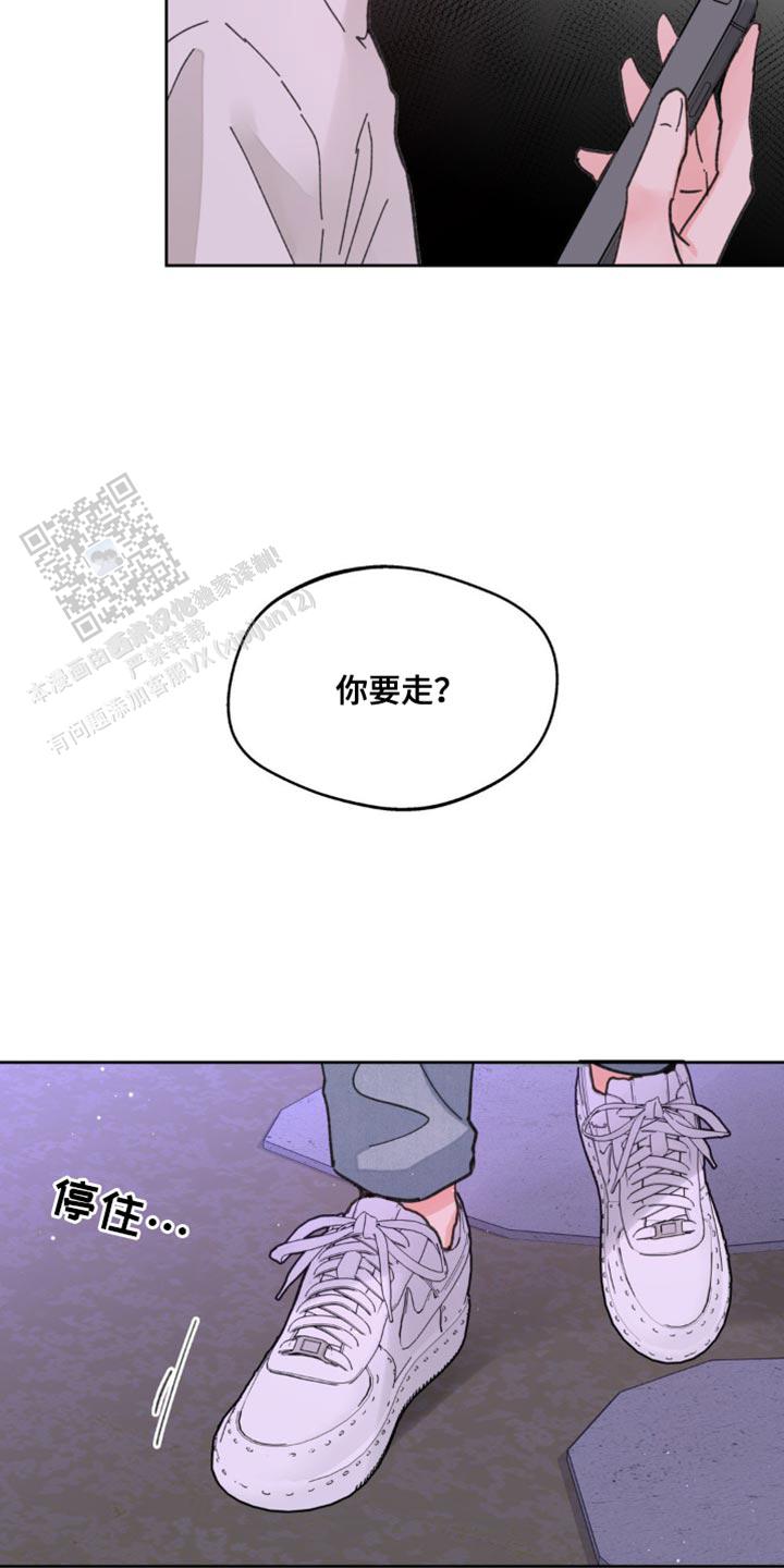 第176话2