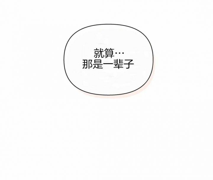 第109话55