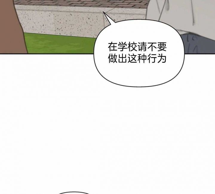 第116话30