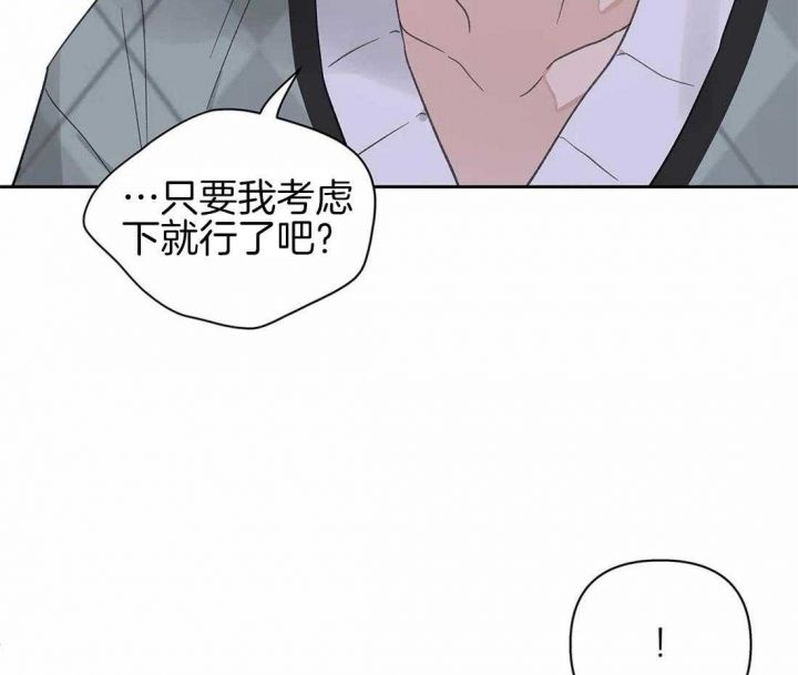 第109话48