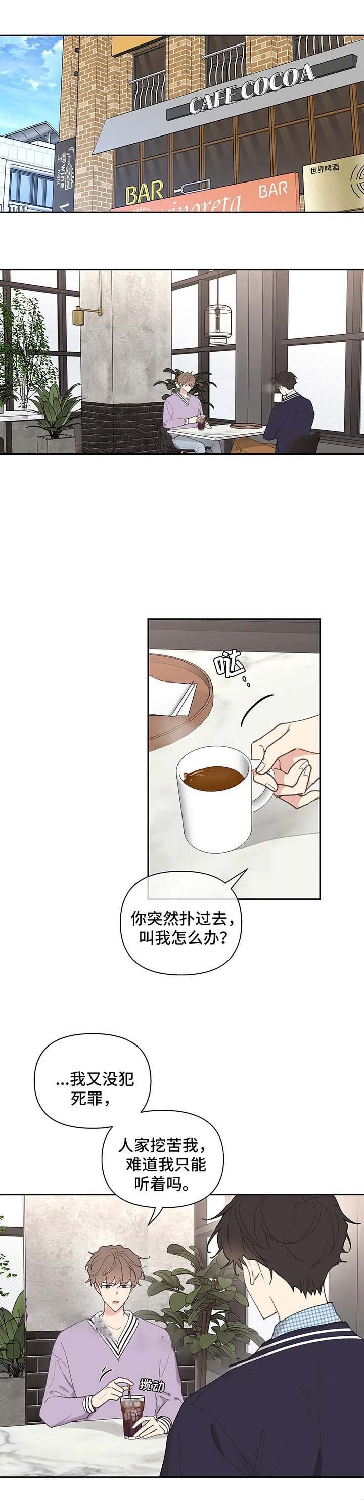 第76话0