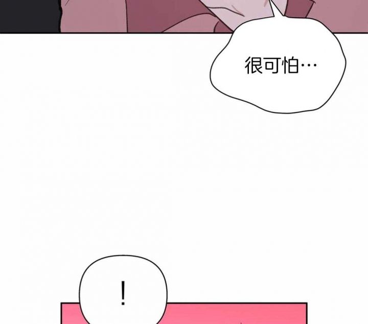 第111话23