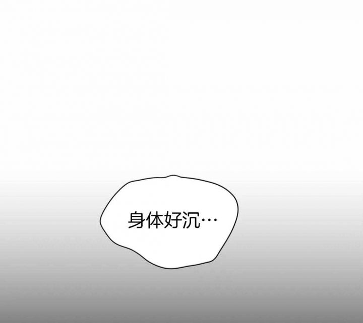 第113话7