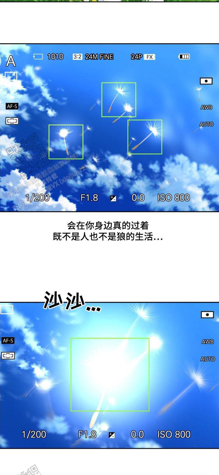 第221话31