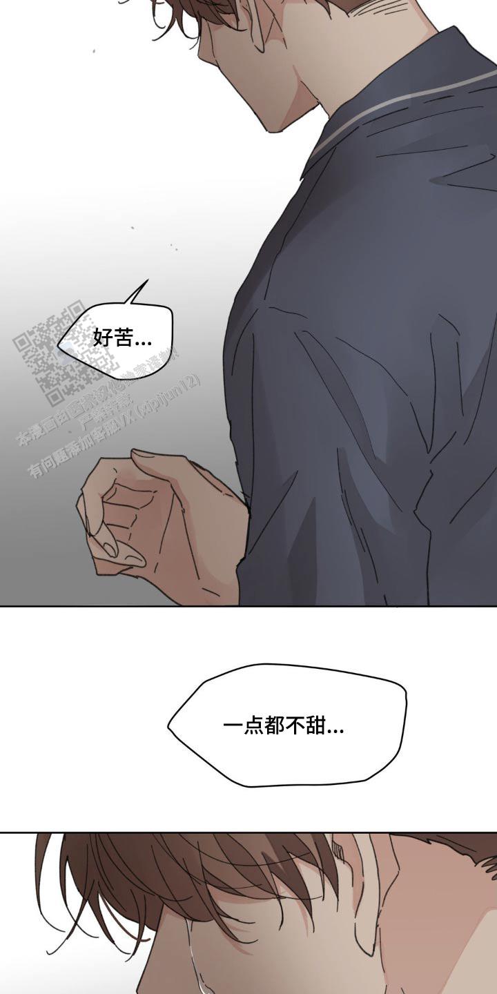 第193话27