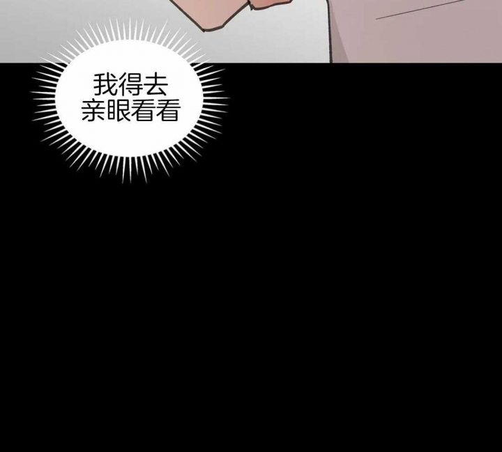 第110话108