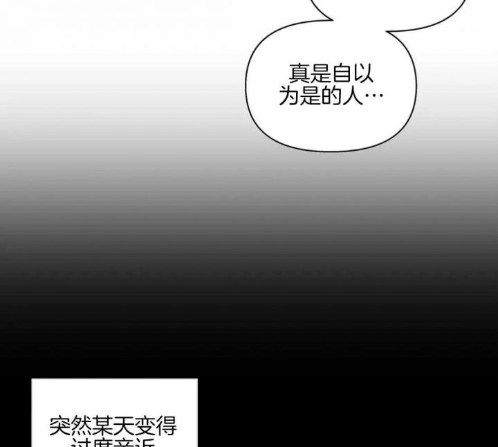 第103话36