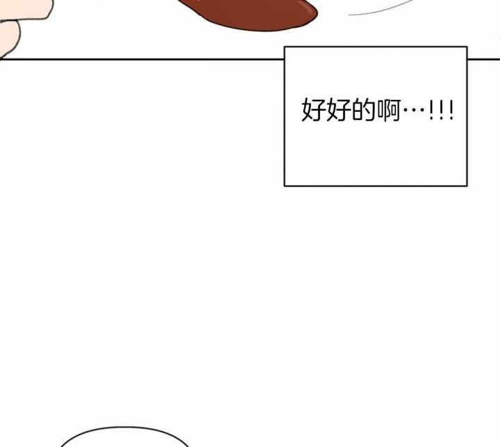 第114话19