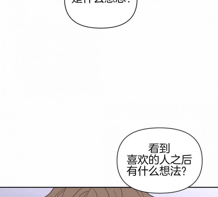 第115话64