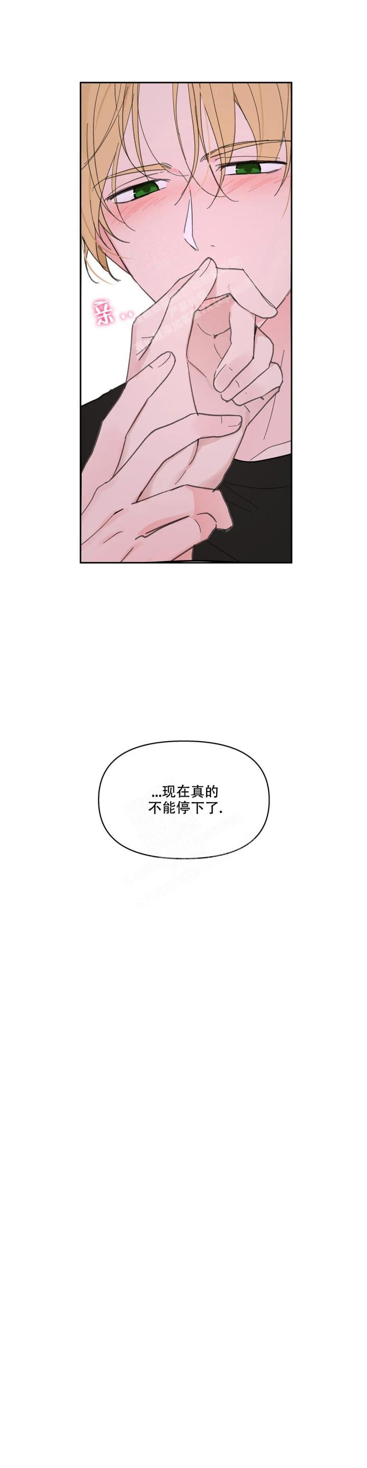 第140话11