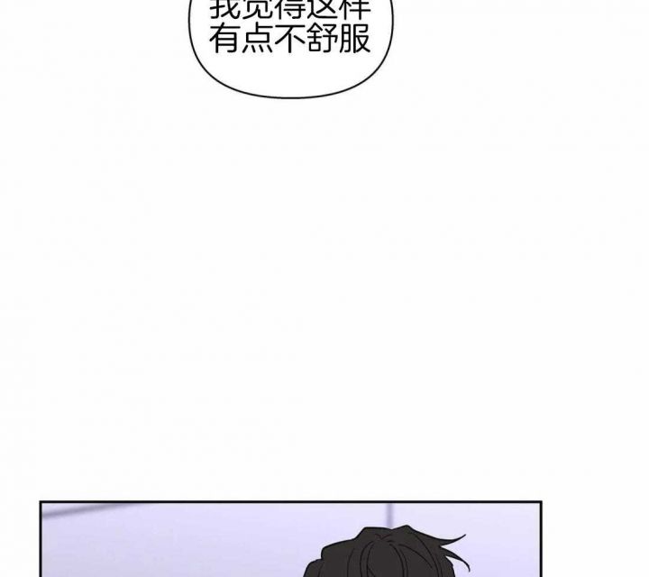 第115话27