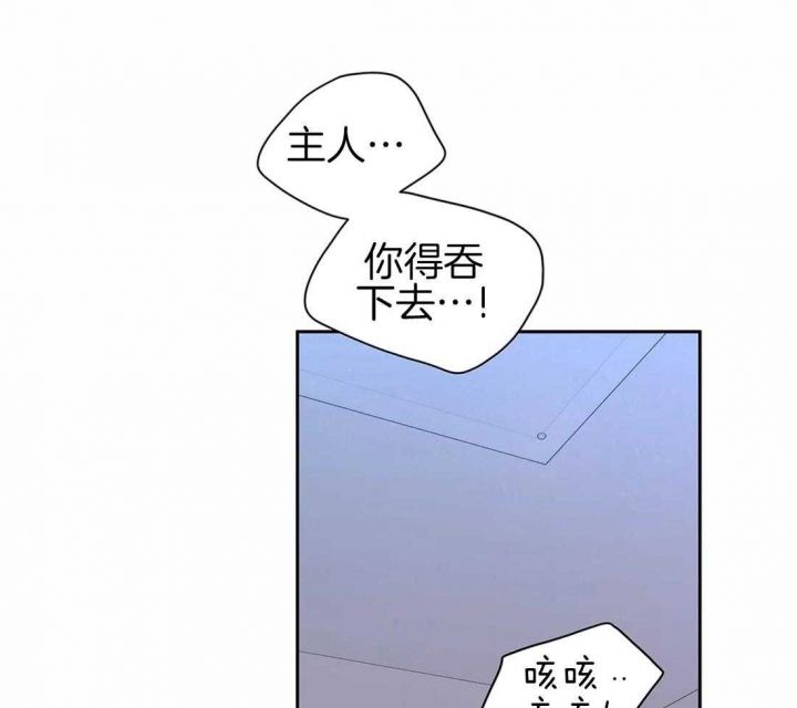 第111话49