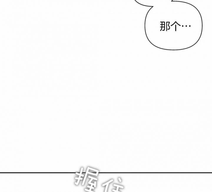 第115话66