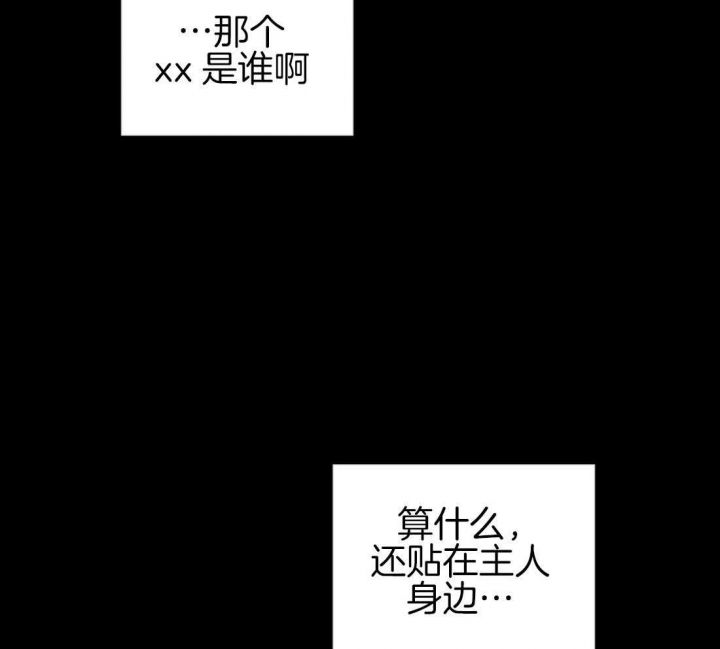 第110话106