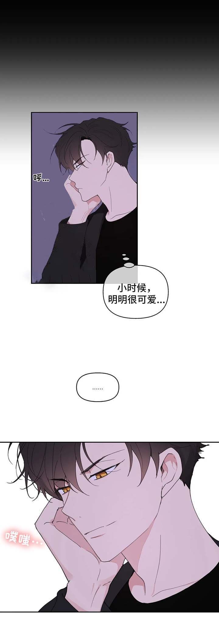 第78话8