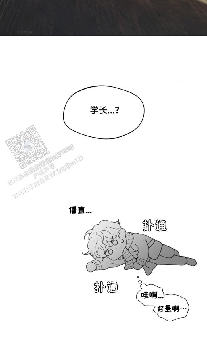 第155话24