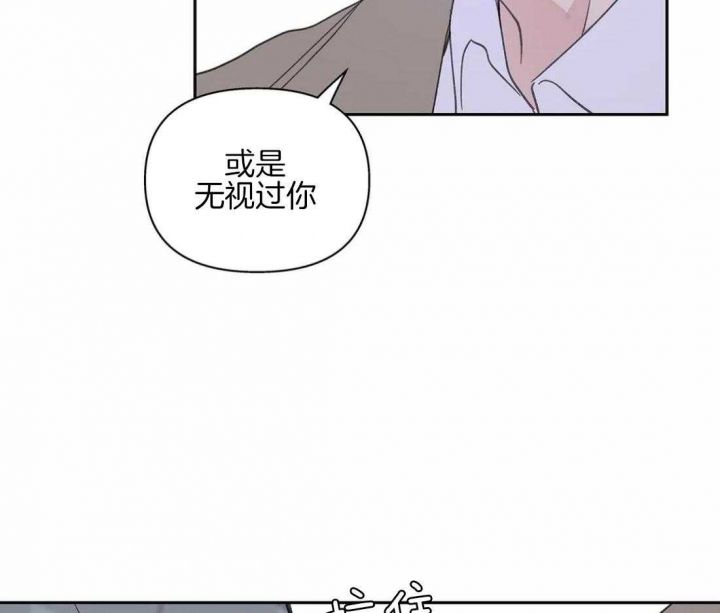 第103话28