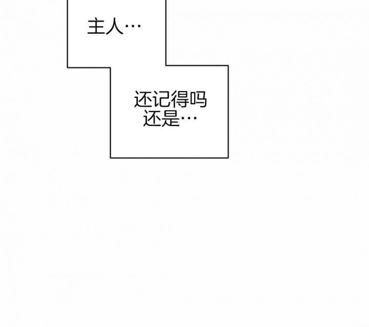 第113话60