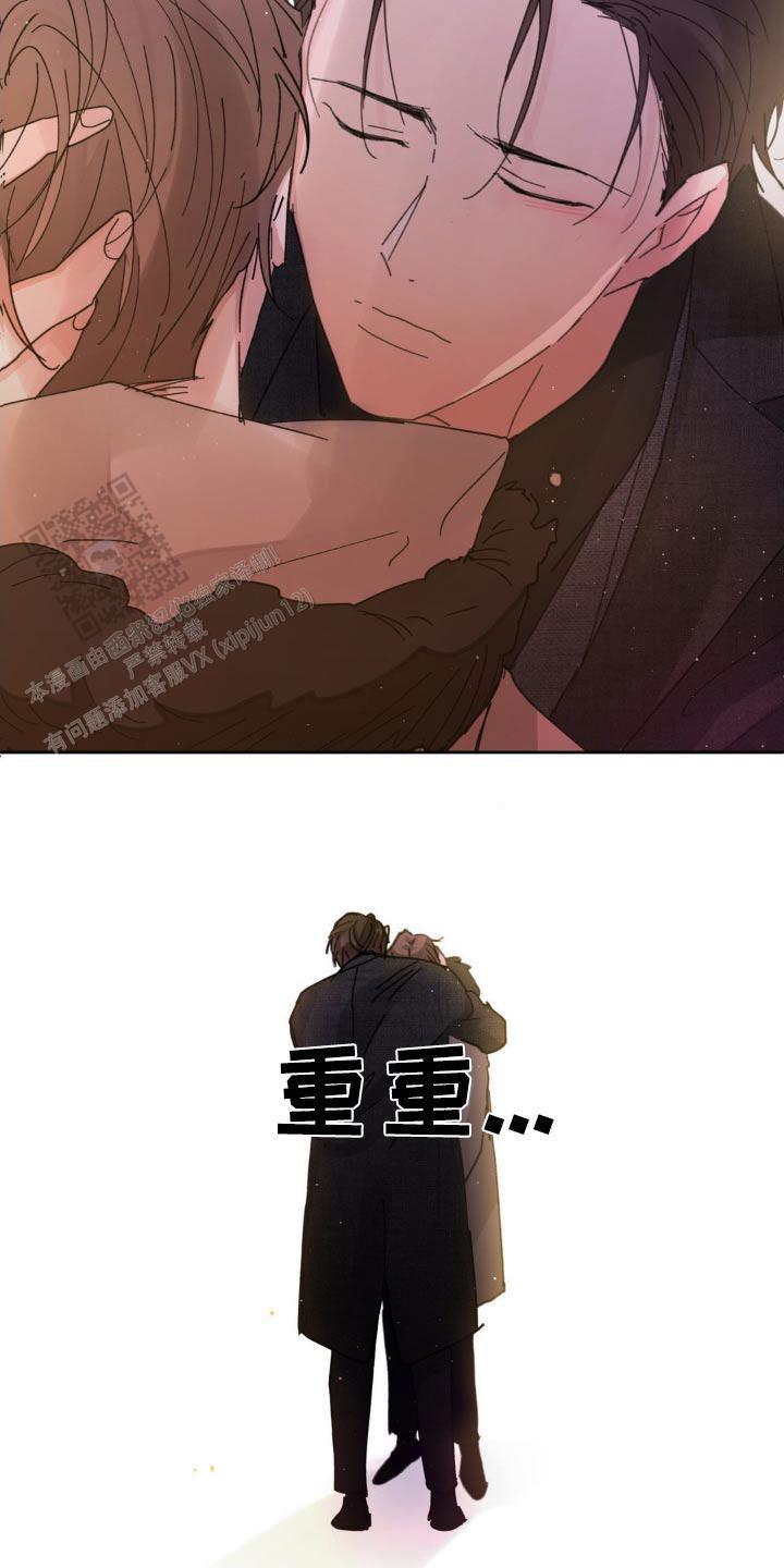 第214话10