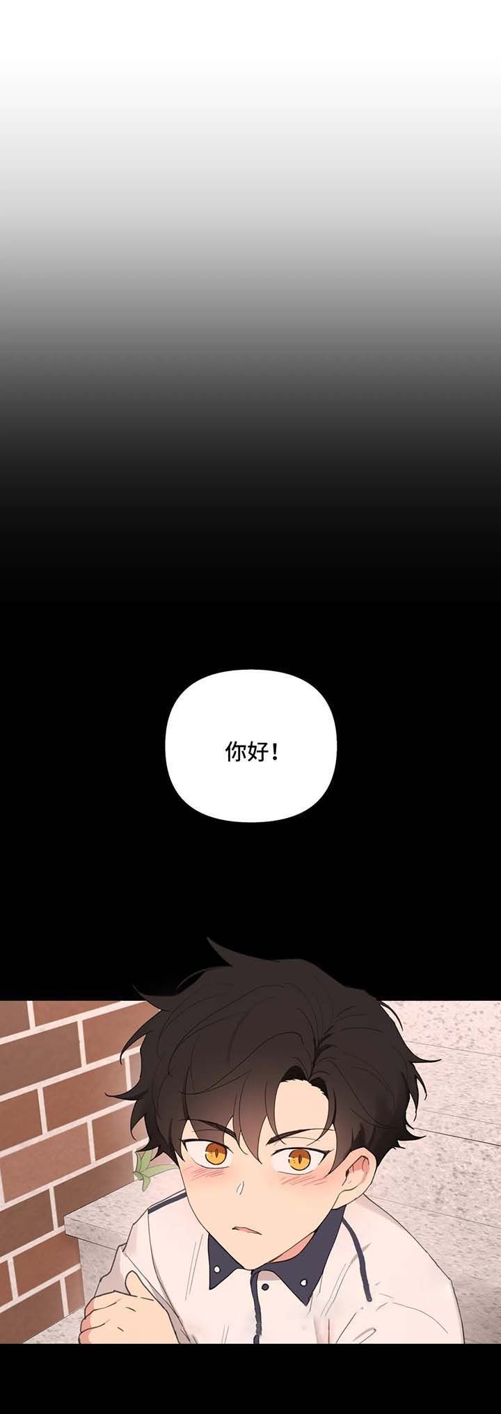 第78话9