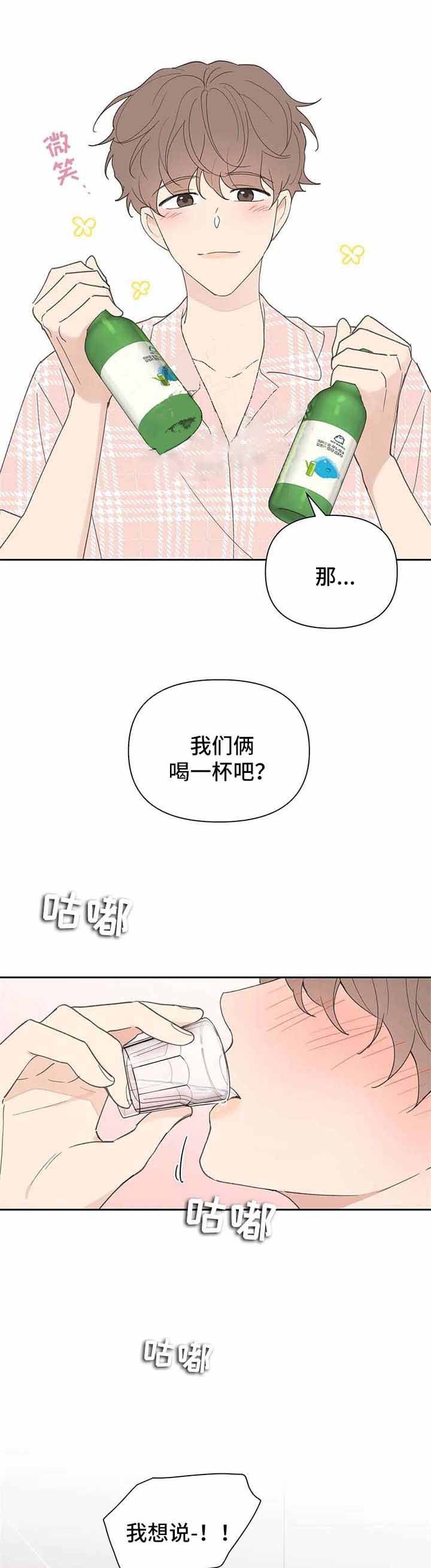 第89话1