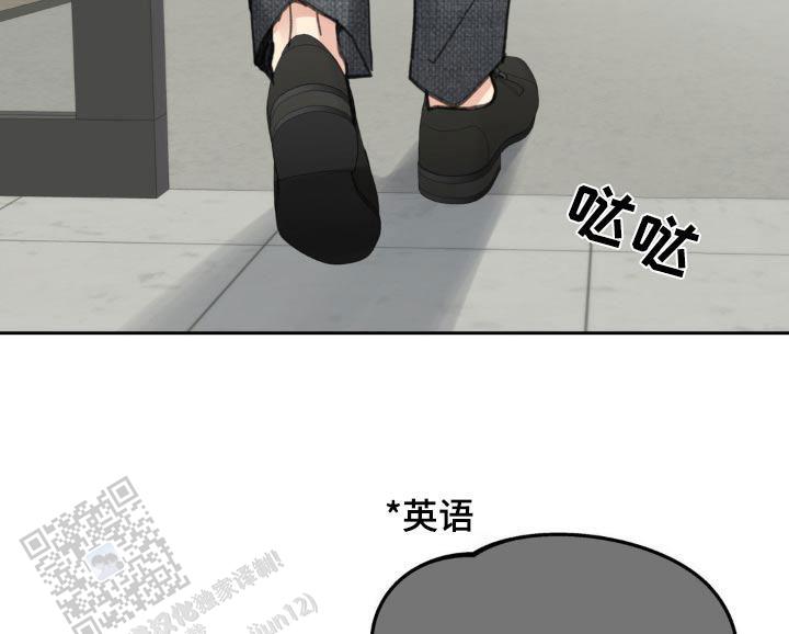 第210话5