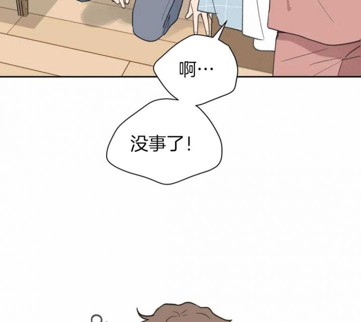 第114话12