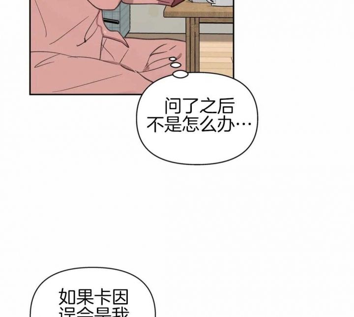 第114话21