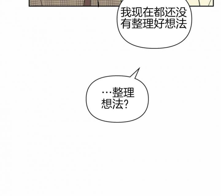 第115话31