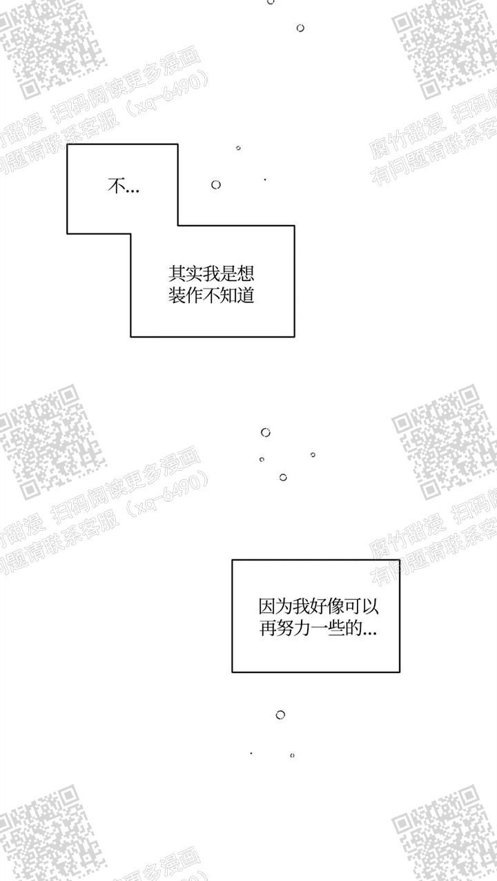 第129话19