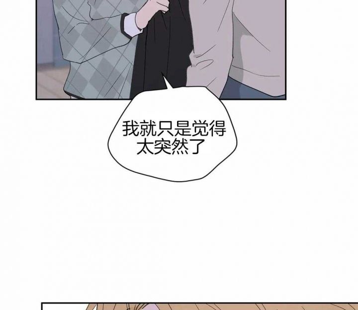 第108话49