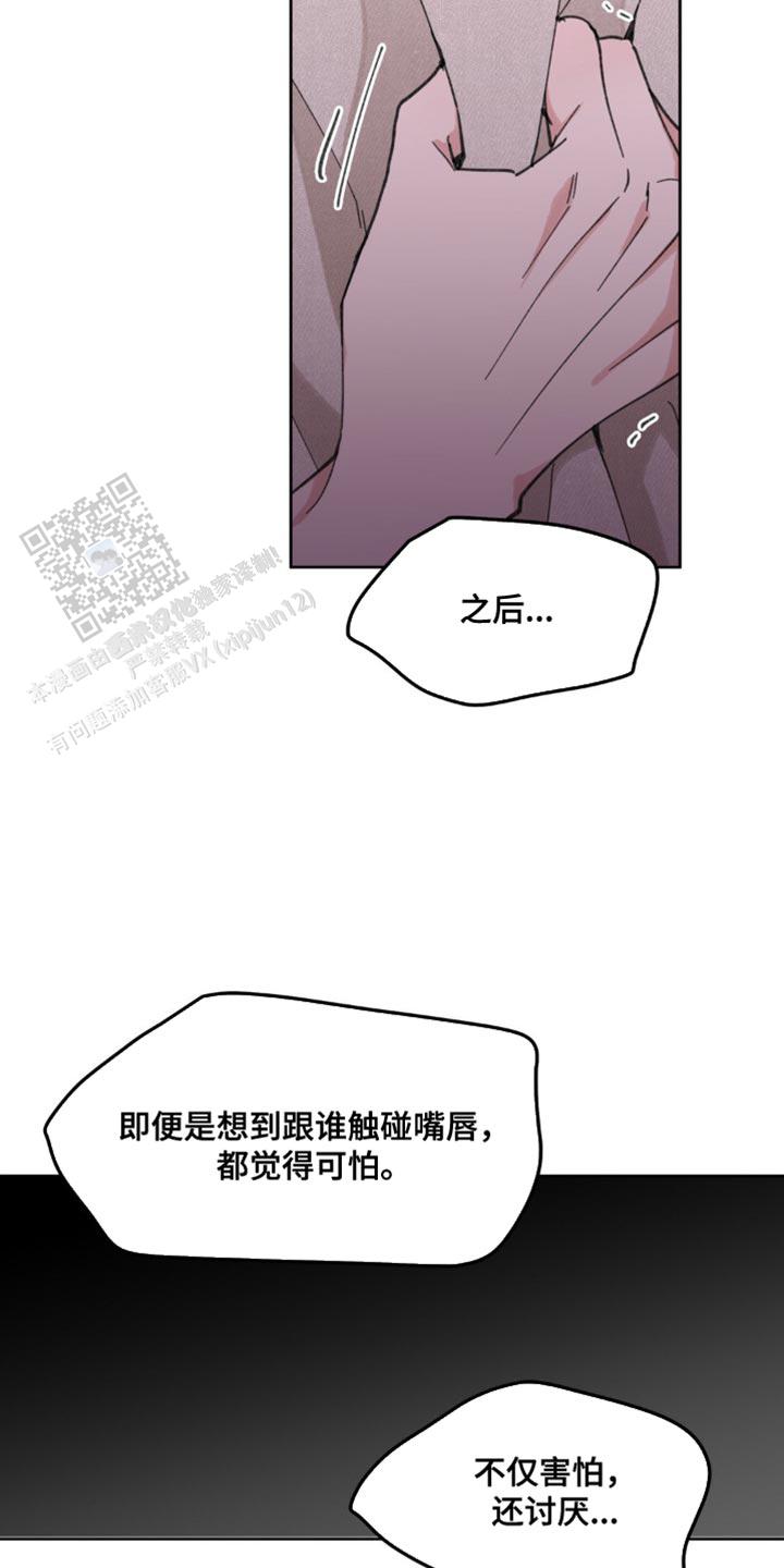 第175话10