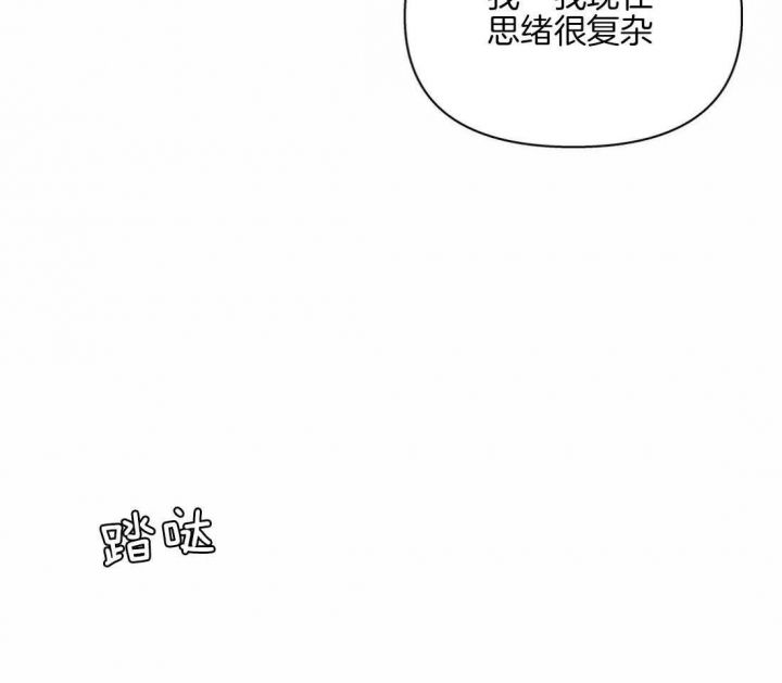 第105话12