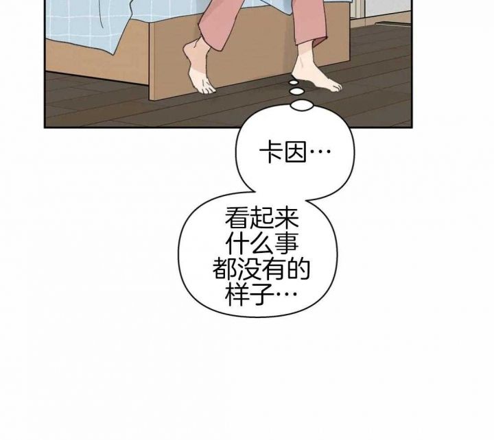 第113话39