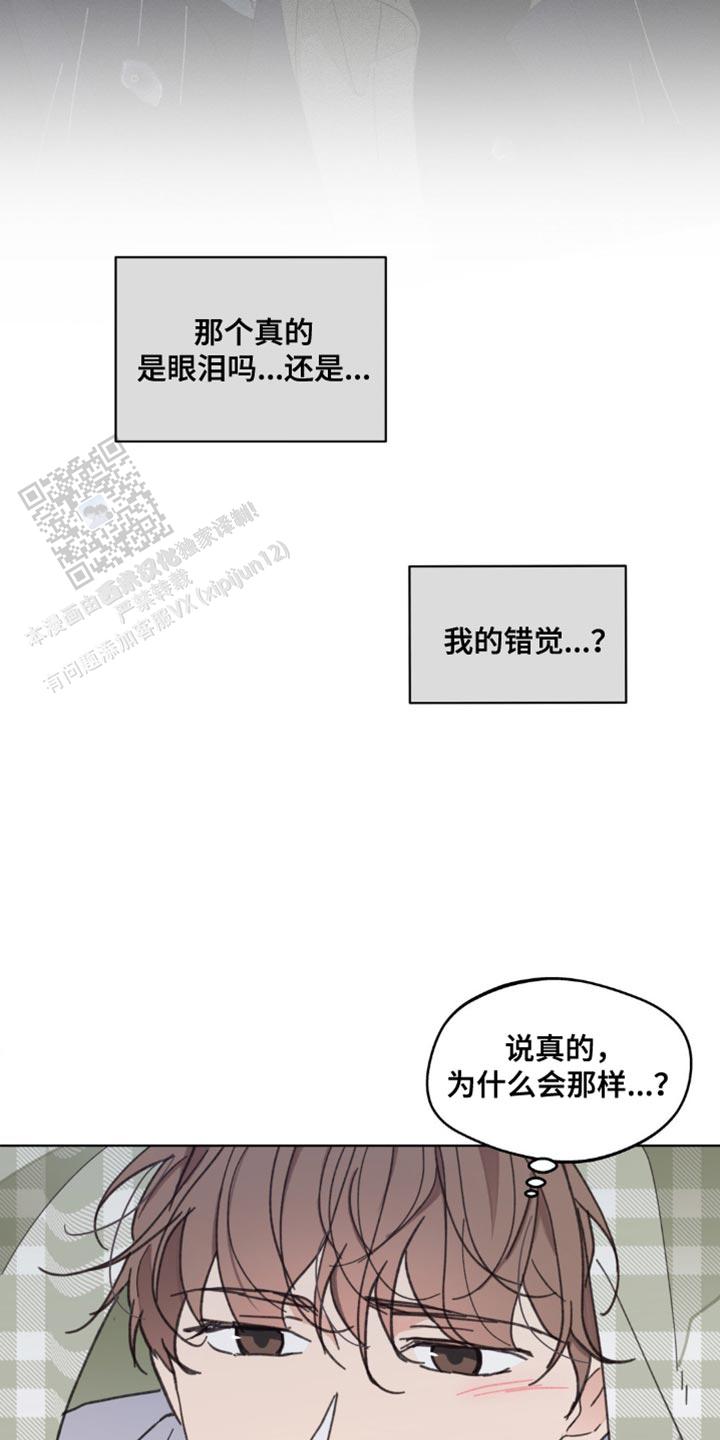 第155话9