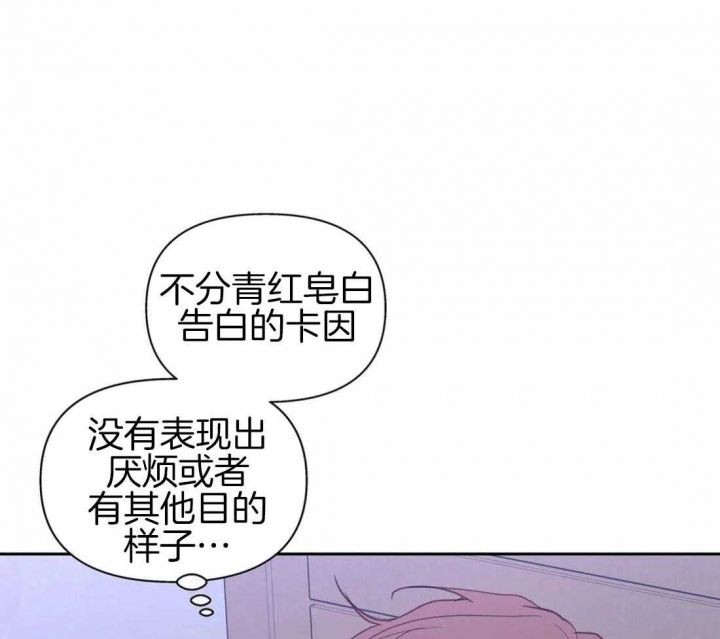 第110话14