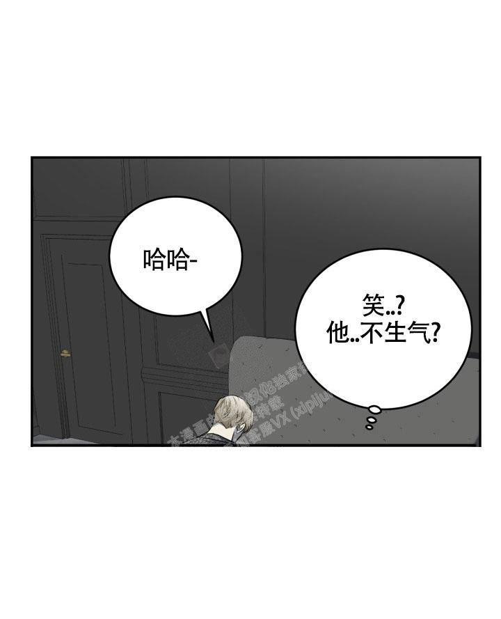 第23话12