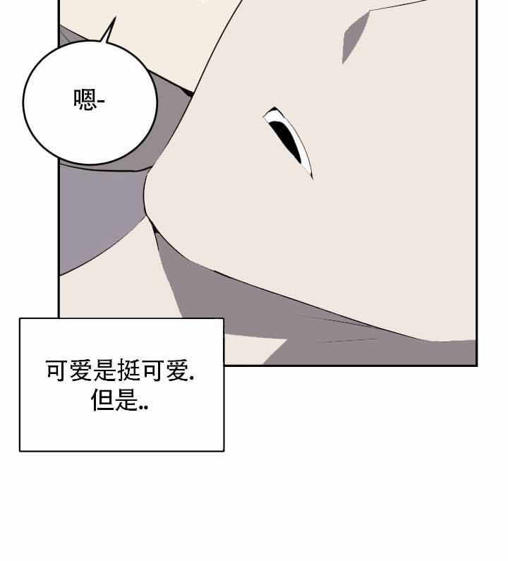 第76话20