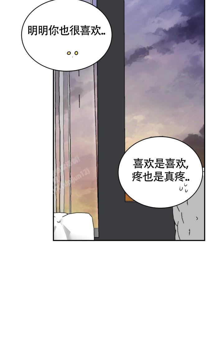 第53话8