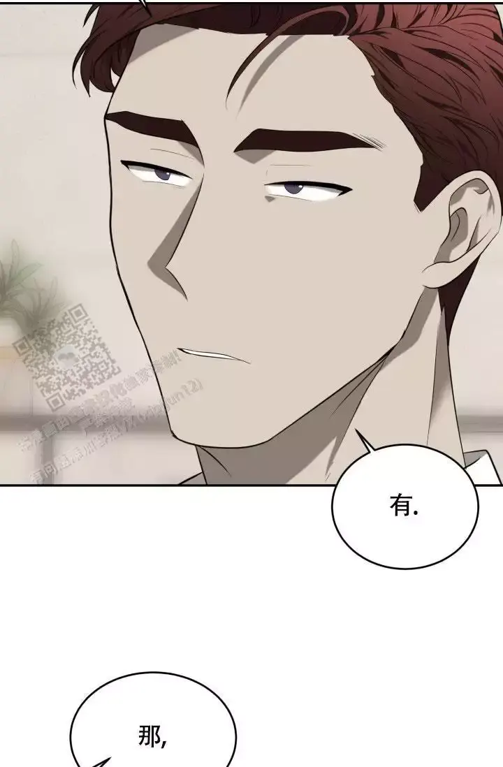 第81话20