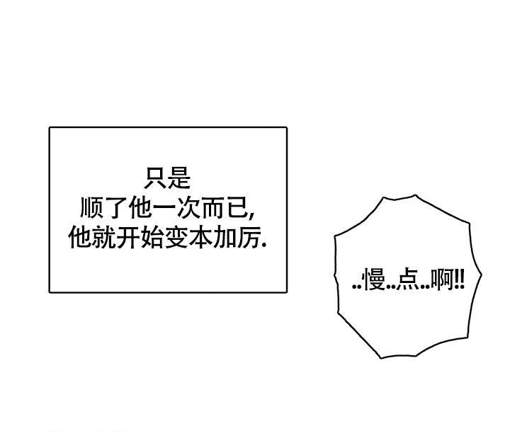 第42话0