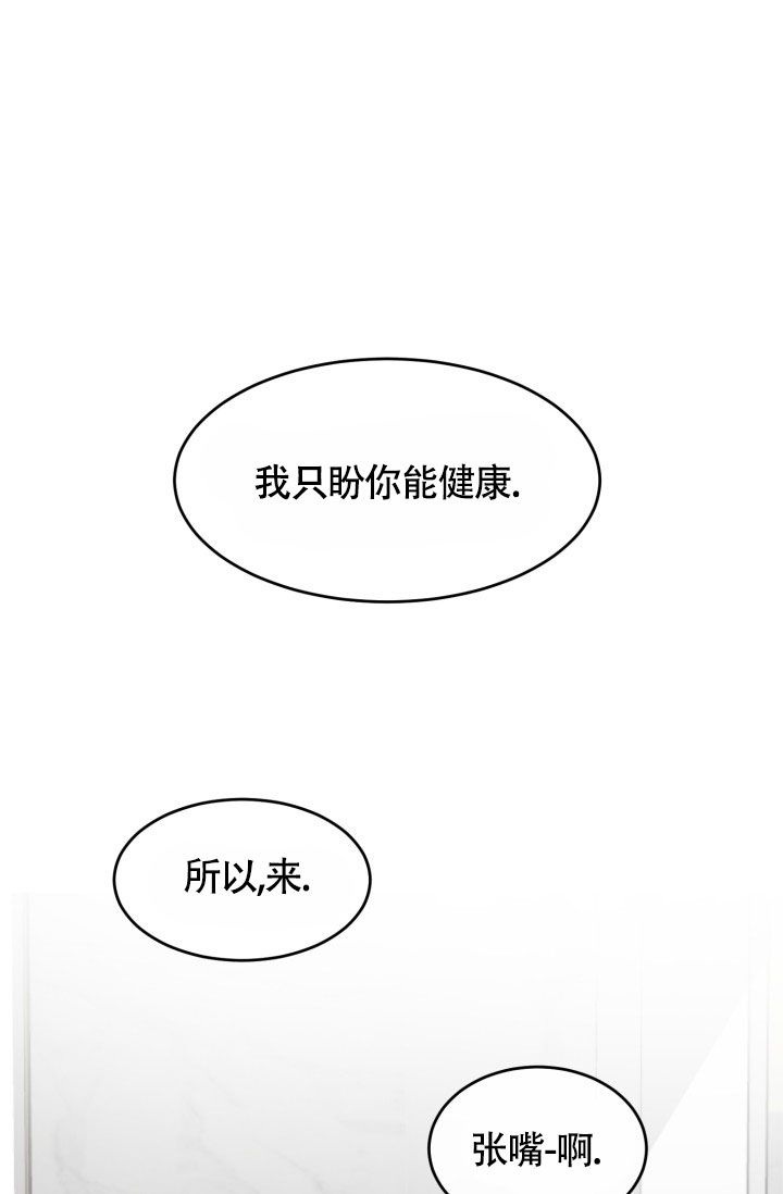 第1话0