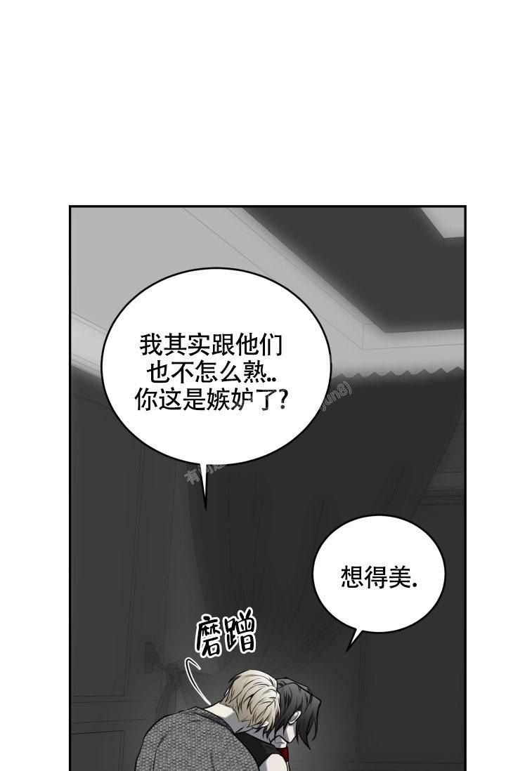 第24话22