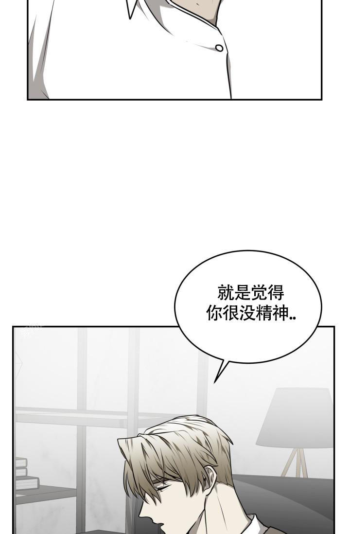 第45话12