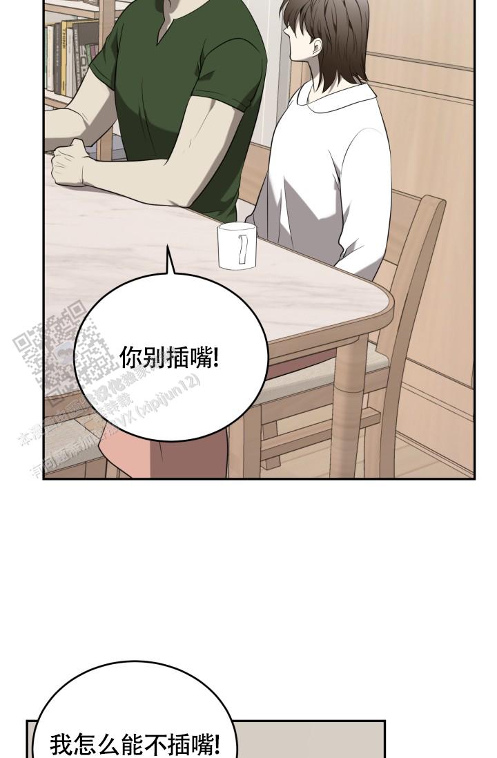 第85话6