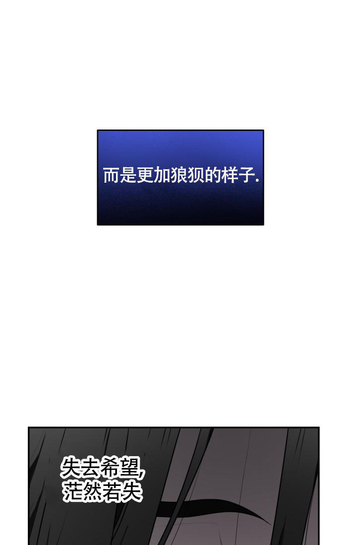 第53话25