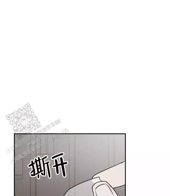 第61话6